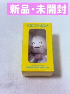 新品未開封 yosugala 君島凪 ビブス - メルカリ