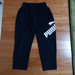 puma スウェットパンツ