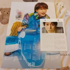 SnowMan 佐久間 大介 カレンダー 2025 お守りキーホルダーセット