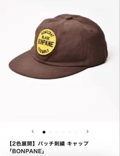 新品未使用 完売品 vakt. Cap 2 BURGUNDY キャップ バクト - メルカリ