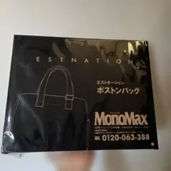 Item thumbnail for item 59be0323-d541-4c81-8123-abfc4633b076