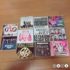 セット価格 CD GENERATIONS E-girls 三代目 EXILE