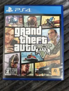 PS4 グランドセフトオートV