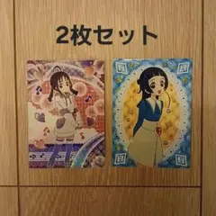 【キミとアイドルプリキュア】キャラクターカード2枚セット