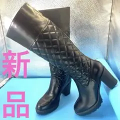 Rady レディ　ジップ　ロングブーツ　キルティングロングブーツ　22.5㎝のサムネイル