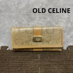 2026年最新】CELINE カラー：ベージュ系 レディース キーケースの人気