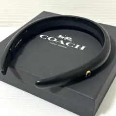 【美品】COACH レザー ヘッドバンド カチューシャ ブラック 箱付き