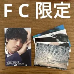 2026年最新】斎藤工 ファンクラブの人気アイテム - メルカリ
