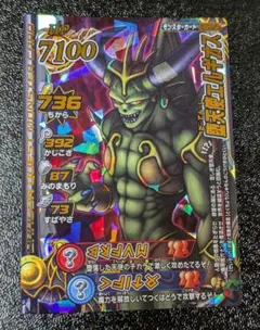 まろろ様 リクエスト 5点 まとめ商品