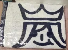 しずく⭐様 リクエスト 9点 まとめ商品