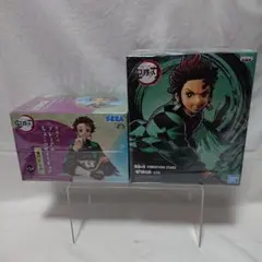 鬼滅の刃 竈門炭治郎 フィギュア ２体セット