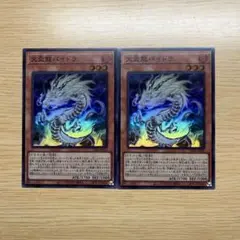 ウミガメ@プロフィール一読ください様 リクエスト 2点 まとめ商品