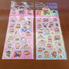 みぃ様 リクエスト 3点 まとめ商品