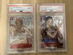 【PSA10】 ナミ ロビン セット プレミアムカードコレクション25周年