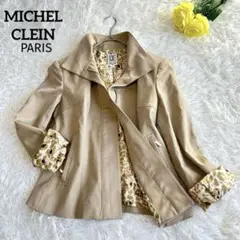 【MICHEL KLEIN/ミッシェルクラン】 ジップアップジャケット　ベージュ