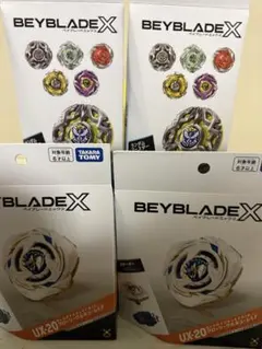 ベイブレードX UX-20 グローリーヴァルキリーLF 2個セット - メルカリ