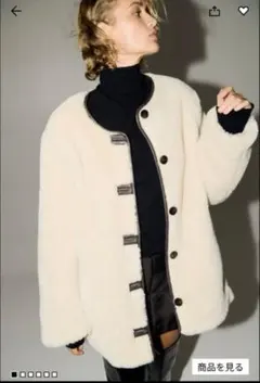 【新品未使用タグ付き】H&Mレディースジャケット