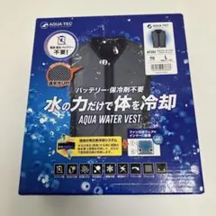 AQUA TEC アクアウォーターベスト AT202 ブラック L 中古