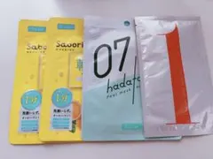 スキンケア パック サンプルセット