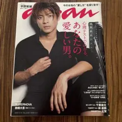 2026年最新】N's PAST RECORD ん・フェニの人気アイテム - メルカリ