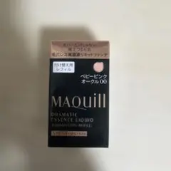 MAQuill ドラマティックエッセンスリキッド 25ml