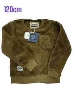新品未使用品　カーキフリース トレーナー 120cm
