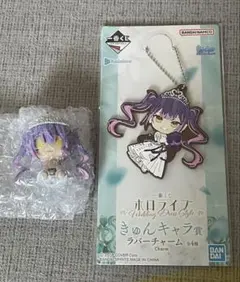 ホロライブ 一番くじ ちょこのっこ賞 きゅんキャラ賞 常闇トワ