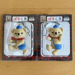 ぽすくま フィギュアストラップ 2個セット　郵便局　非売品　ゆうパック