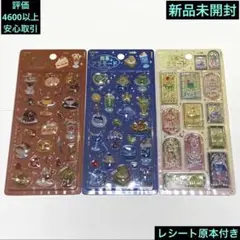 Item thumbnail for item a04e4169-2267-4701-8711-7eb99720f53e