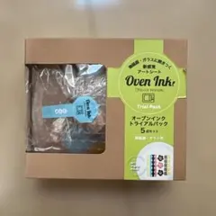 Item thumbnail for item d08fe790-fbc0-41f6-88bf-1a57daae5206