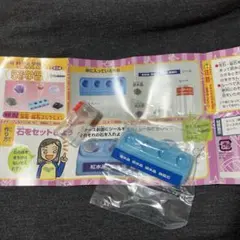 Item thumbnail for item a7db067f-fdc4-4591-944e-abeb08d0f44d