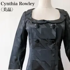 【美品】　シンシアローリー　千鳥格子柄ロングフレアワンピースブラック