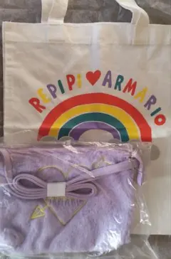 repipiarmarioバッグセット
