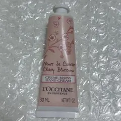 ロクシタン　CB ハンドクリーム　チェリーブロッサム