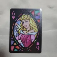 Item thumbnail for item 31b0b8ad-effc-4cbe-a5c3-4519951eb2ad