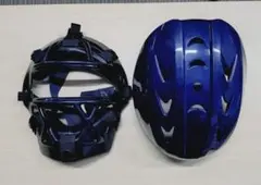SSK 硬式用 ヘルメット フェイスガード付 ネイビー 艶消し Mサイズ