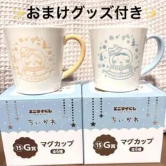 Item thumbnail for item fc59d304-3853-4348-b717-8151555cf984