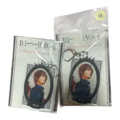 夜神月 DEATH NOTE BIGアクリルキーホルダー 2個