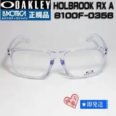 ゴルフ コンペ景品 OAKLEY ホルブルック OX8100F-0356 - メルカリ