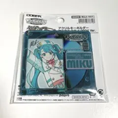 マジカルミライ2024 アクリルキーホルダー　初音ミク　ボーカロイド