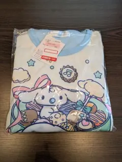 シナモンロール　パジャマ　１３０cm