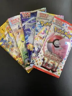 2026年最新】ポケモンカード151 未開封 パックの人気アイテム - メルカリ