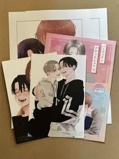 美山薫子 コミコミ 特典 小冊子