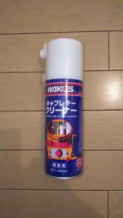 WAKO'S ワコーズ BC-8 パーツクリーナー 650ml - メルカリ