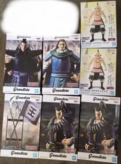 キングダム Grandista フィギュア まとめ売り