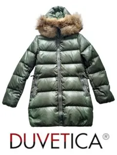 DUVETICA ダウンジャケット オリーブグリーン 38
