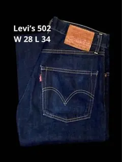 Item thumbnail for item 11a894e7-f7a1-49b6-9a31-88a7de38297a