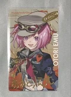 プロセカ CALOFUL LIVE 5th エピカカード 鳳えむ 箔押