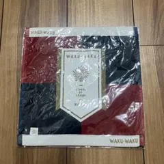 嵐 ワクワク学校 ハンドタオル ハンカチ