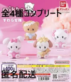 らぴらぴ★本を断捨離中★様 リクエスト 2点 まとめ商品